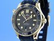 Omega Seamaster Diver 300M Master Chronometer Co-Axial