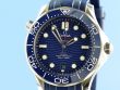 Omega Seamaster Diver 300M Master Chronometer Co-Axial