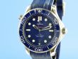 Omega Seamaster Diver 300M Master Chronometer Co-Axial