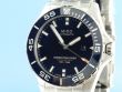 Mido Ocean Star Diver 600 Chronometer