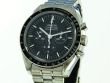 Omega Speedmaster Moonwatch Co-Axial Master Chrononometer