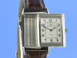 Jaeger LeCoultre Reverso Classic Medium