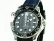 Omega Seamaster Diver 300M Master Co-Axial