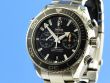 Omega Seamaster Planet Ocean Chronograph Co-Axial