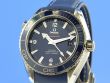 Omega Seamaster Planet Ocean Titan Co-Axial