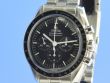 Omega Speedmaster Moonwatch Master Chronometer Co-Axial