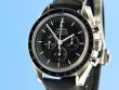 Omega Speedmaster Moonwatch Mater Chronometer Co-Axial
