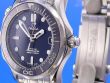 Omega Seamaster Diver 300 M Co-Axial 36.25 mm