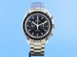 Omega Speedmaster  Moonwatch Co-Axial Chronograph
