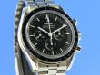 Omega Speedmaster Moonwatch Co-Axial Master Chronometer