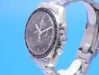 Omega Speedmaster Moonwatch Automatik Co-Axial