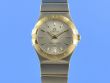 Omega Constellation 27mm Quarz