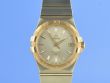 Omega Constellation 35 mm Quarz Stahl/Rotgold