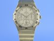 Omega Constellation Chronograph Quarz