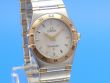 Omega Constellation Damen