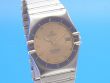 Omega Constellation Medium Stahl/Gold