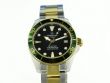 Certina DS Action Diver 38 mm