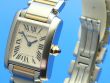 Cartier Tank Francaise Quarz Damen