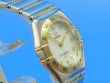 Omega Constellation myChoice Damen Stahl/Gold