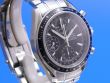 Omega Speedmaster Day-Date Chronograph 40mm