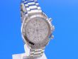 Omega Speedmaster Date Chronograph Automatik