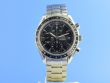 Omega Speedmaster Date Chronograph Chronometer