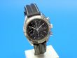 Omega Speedmaster Date Chronograph