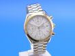Omega Speedmaster Date Chronograph Stahl/Gold