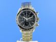 Omega Speedmaster Date Chrononograph Chronometer 40 mm