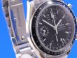 Omega Speedmaster Day-Date Fly