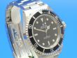Rolex Submariner No Date