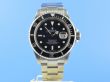 Rolex Submariner Date