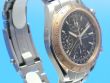 Omega Speedmaster Day/Date Stahl/Rotgold UVP 5.200