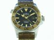 Davosa 161.526.55 Argonautic Bronze Taucheruhr Limited Edition 300
