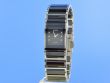 Rado Integral Diastar Jubile