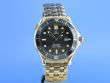Omega Seamaster Diver 300M 41 mm Quarz