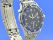 Omega Seamaster Professional Diver 300M Automatik