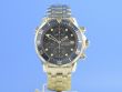 Omega Seamaster Diver 300M Chronograph