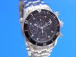 Omega Seamaster Diver 300M Chronograph
