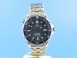 Omega Seamaster Diver 300M Chronometer