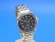 Omega Seamaster Diver 300M Co-Axial aus 5/2014