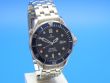 Omega Seamaster Diver 300M Quarz Herren