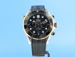 Omega Seamaster Diver 300M Master Chronometer Chronograph