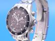 Omega Seamaster 300M Chrono Diver