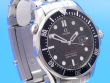 Omega Seamster 300 Diver Quarz
