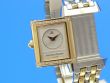 Jaeger-LeCoultre Reverso Duetto 18kt Gold/Edelstahl Damenuhr