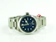 Tudor Black Bay 36 blue dial 79500