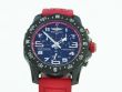 Breitling Endurance Pro