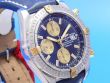 Breitling Chronomat Evolution Stahl/Gold