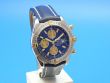 Breitling Chronomat Evolution Stahl/Gold UVP.5360
